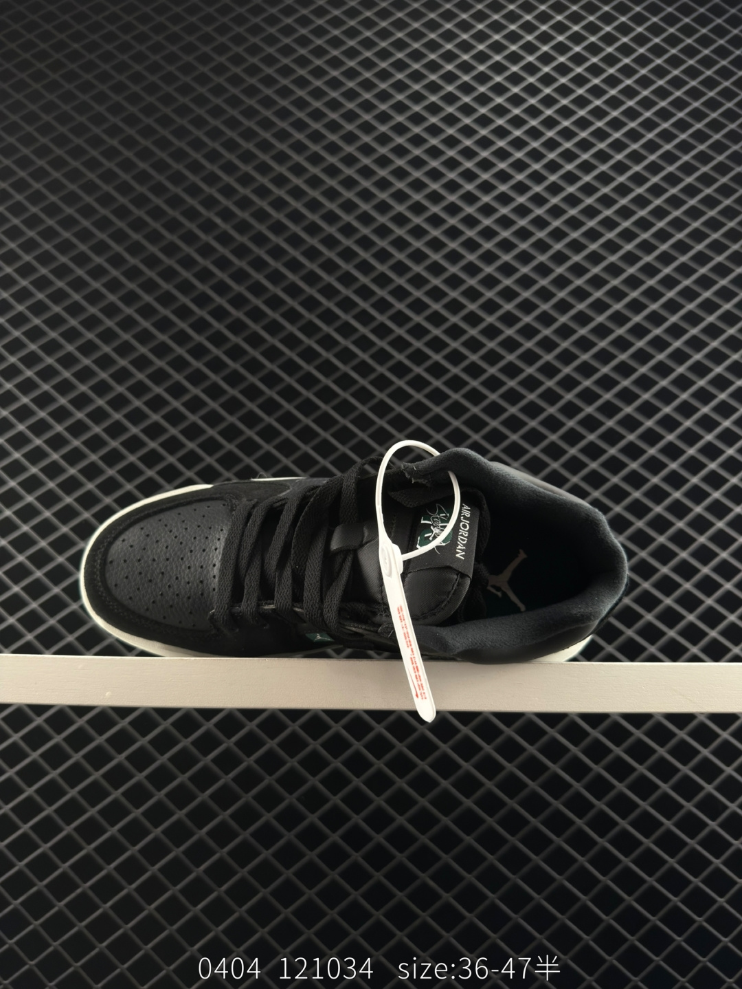 Nike Air Jordan Stadium 90